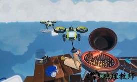 烤肉模拟器游戏 v1.0.0 安卓版 0
