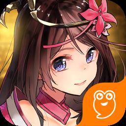 一二三国超爽版