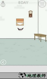 我只是想上个厕所 v1.1 安卓版 3