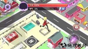 樱花巨人破坏城市游戏 v1.0 安卓版 1