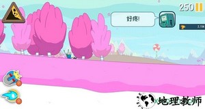 滑雪大冒险之探险时光游戏 v2.1.2 安卓版 0