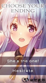 保护我的爱手机版 v1.0.0 安卓版 0