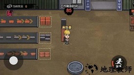打工生活模拟器最新版 v1.6.1 安卓官方正版 0