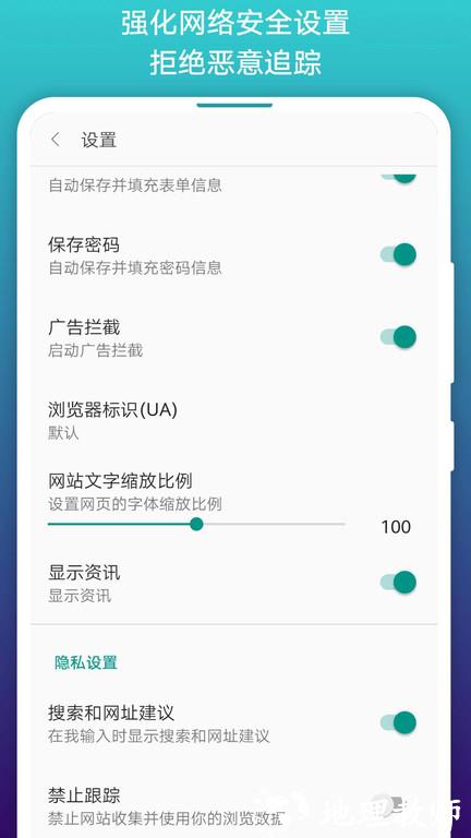 免费漫画阅站官方版 v1.1.235 安卓2023版 3