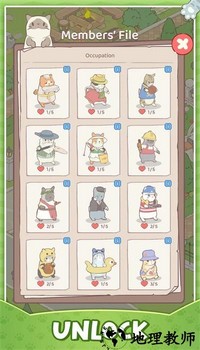 猫咪豪宅最新版 v1.02 安卓版 3