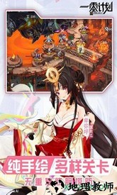 一零计划b服 v1.1.3 安卓版 2