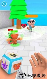 怪物骰子手机版 v1.3 安卓版 3