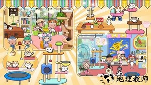 托卡世界宠物猫咪手游 v1.7 安卓版 4