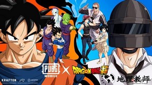 pupg国际服2023最新版(pubg mobile) v2.7.0 安卓版 3