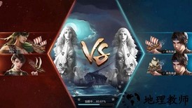 海战王手游 v2.0.3 安卓版 0