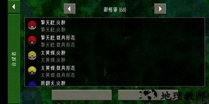 生存战争2.2插件版 v2.2.10.4API 安卓汉化联机版 3