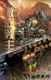 新梦幻古龙果盘最新版 v1.0.2 安卓版 1