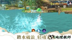 天涯刀剑录 v5.9.0 安卓版 1