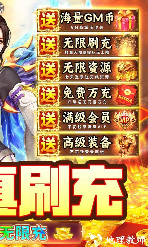 九州行图片 2
