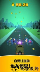 僵尸特工队 v2.0.1 安卓版 1