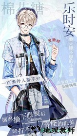 璀璨女王gm版 v1.0.4 安卓版 1