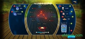 垂钓宗师测服版 v1.4 安卓版 2