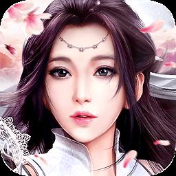 蜀山神话果盘版