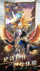 空岛创世纪手游 v1.1 安卓版 2