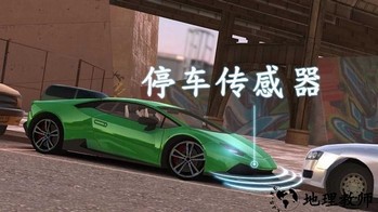 城市道路模拟驾驶手游 v300.1.1.3018 安卓版 1