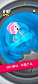 绒球历险记中文版(Fluffy Fall) v1.0.8 安卓版 2