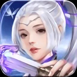 剑起至尊