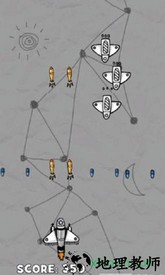 打飞机手游 v2.01.017 安卓版 0