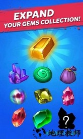 宝石合成 v1.0.63 安卓版 0