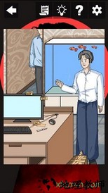 一分钟破案手游 v1.0 安卓版 1
