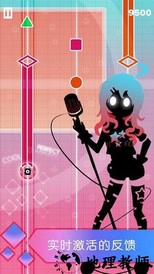 缪斯计划哔哩哔哩版 v3.4.0 安卓版 3