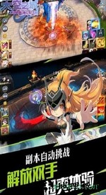 国家版天空之城手游 v1.0.0 安卓版 2