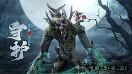 王城英雄满v版 v3.99 安卓版 3