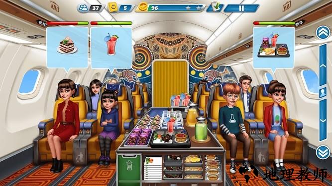 飞机大厨2023最新版 v7.2.3 安卓版 2