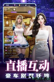 劲唱团手机版 v1.0安卓官方版 1