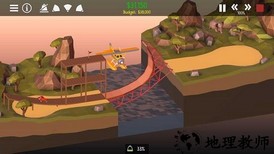 桥梁建造师2手机版 v1.41 安卓版 1
