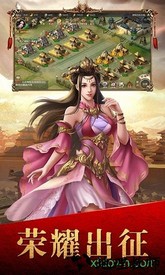 不朽之守护公益服 v1.0 安卓版 2
