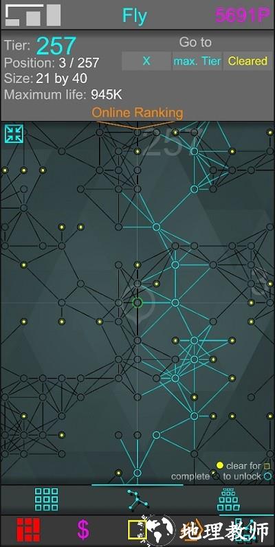 太空飞船建造者游戏 v1.8.62 安卓版 3