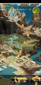 闪耀军团游戏 v1.0 安卓版 0