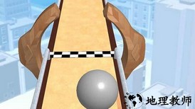 跑个球球免广告 v0.1 安卓版 1