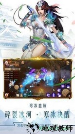 青云谣 v3.5.0 安卓版 0