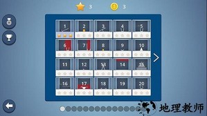 脑暴大战手游 v1.0.1 安卓版 2