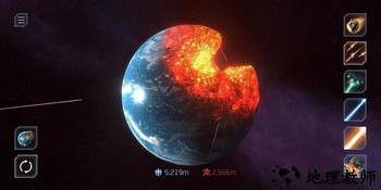 星球毁灭模拟器MOD作弊菜单 v2.1.1 安卓版 1