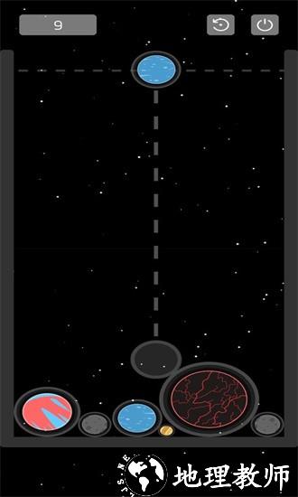 合成星球游戏 v1.01 安卓版 2