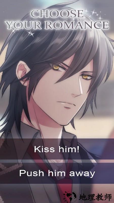 甜蜜神秘美男游戏 v3.0.20 安卓版 1