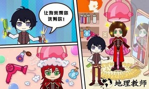 梦幻方块家园手游 v1.0 安卓版 3