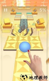 滚球的天空手机版 v1.1.0 安卓版 2