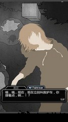 犯人就是我2温泉篇汉化版 v1.4.0 安卓版 2