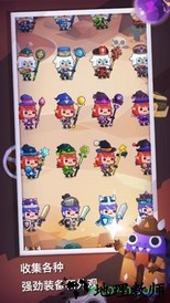 为了冒险不走路不行啊最新版 v3.1.10 安卓版 0