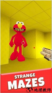后室逃生射击最新版 v0.4.7 安卓版 0