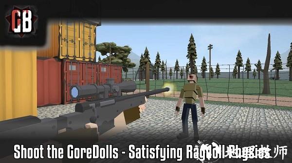 g沙盒仇恨国际版最新版 v14.0.2 安卓版 0